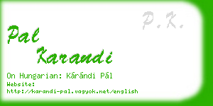 pal karandi business card